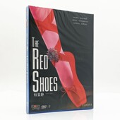 红菱艳 歌舞片 盒装 DVD碟片光盘 改编 正版 安徒生童话红鞋 经典
