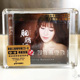胭脂泪 李思思 1母盘直刻系列 1CD 正版 女声发烧碟 妙音唱片