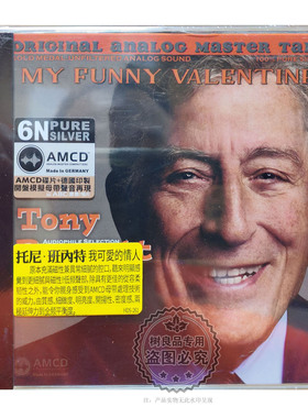 ABC唱片 托尼班尼特 传奇发烧歌王 AMCD 1CD 男低音英文爵士老歌