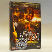 2DVD 正版 火与剑 国外电影 波兰战争史诗篇 老电影碟片光盘