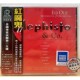 唱片 TAS发烧天碟 正版 红魔鬼 Mephisto Co. RR典范录音CD
