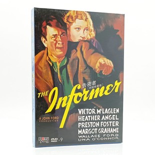 告密者 盒装 DVD 正版 1935年 电影 D9碟片光盘 约翰福特 奥斯卡经典