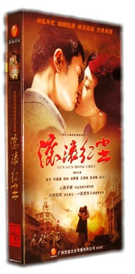 全新正版 谍战剧 滚滚红尘 珍藏版12DVD高清 郑嘉颖 秦岚 杨烁