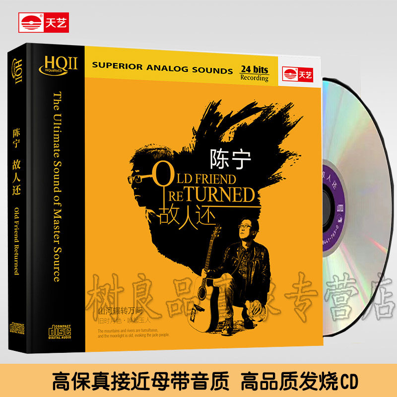 头版限量3000张，编号随机不能自选