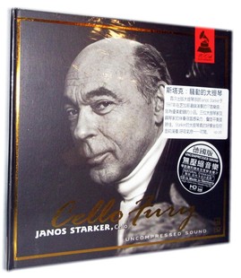 亚诺什斯塔克 正版 骚动 HDCD 大提琴 ABC唱片