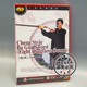 武术教学碟片光盘 1DVD 八卦掌系列 八卦剑 刘敬儒 程式 正版