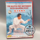 武术教学光盘 1DVD 赵轶凡 擒步螳螂拳 方山 于振声武术系列 正版