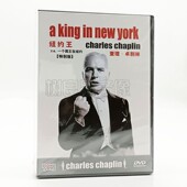 喜剧电影 1DVD 卓别林系列 盒装 光盘碟片 纽约王 正版