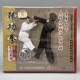 刘国华讲解 猿功拳裹手双卡双撞1VCD 正版 武术光碟十二趟实打系列