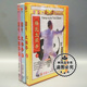 3DVD 杨氏太极拳上中下全集 杨振铎 103式 正版 49式 武术教学光盘
