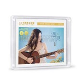 遇见陈曦 陈曦 高音质母盘1：1直刻女声发烧试音碟 无比传真 正版