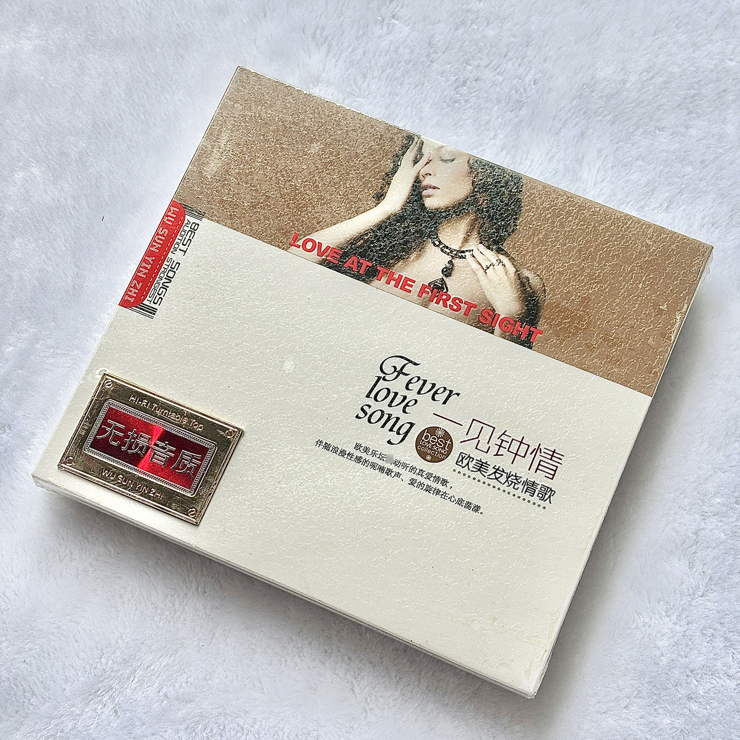 正版汽车载CD光盘26首欧美发烧情歌音乐英文无损黑胶音质碟片