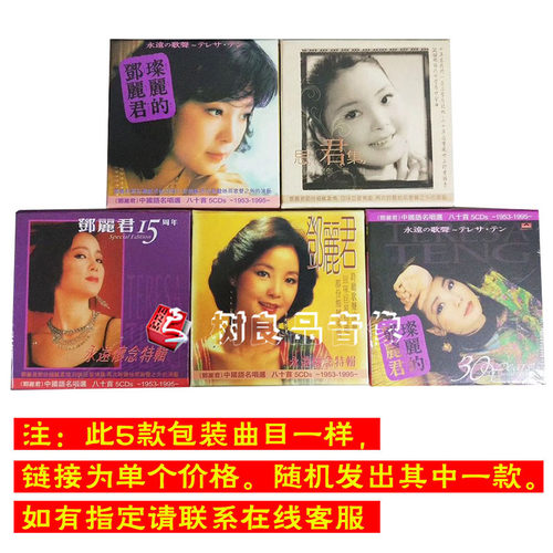 此链接为单本价格。