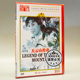 1DVD石维坚导演 正版 天云山传奇 学汉语 谢晋 老电影碟片光盘