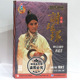 谢瑶环 2DVD 盒装 正版 宋小川 京剧 陈淑芳 马小曼徐畅 数字电影