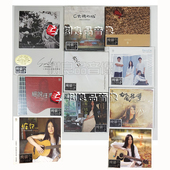 如风往事台北到淡水红布 居民 纯银11CD 龙源唱片小娟山谷里 正版