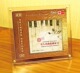 天艺唱片 1:1母盘直刻高品质无损HIFI发烧CD 名人名曲收藏家III