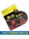 正版 钢琴即兴伴奏实用视频教程 孙维权入门教学DVD光盘碟片