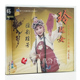 锡剧3VCD 周东亮经典 正版 锡剧光盘玲珑女VCD碟片领衔主演卞雁敏
