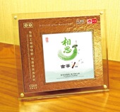 相思 1母盘直刻高品质无损HIFI发烧音乐CD碟 付娜 天艺唱片
