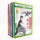 正版 俏佳人武术蔡李佛功夫系列穿龙小罗汉等6DVD光盘主讲陈友发