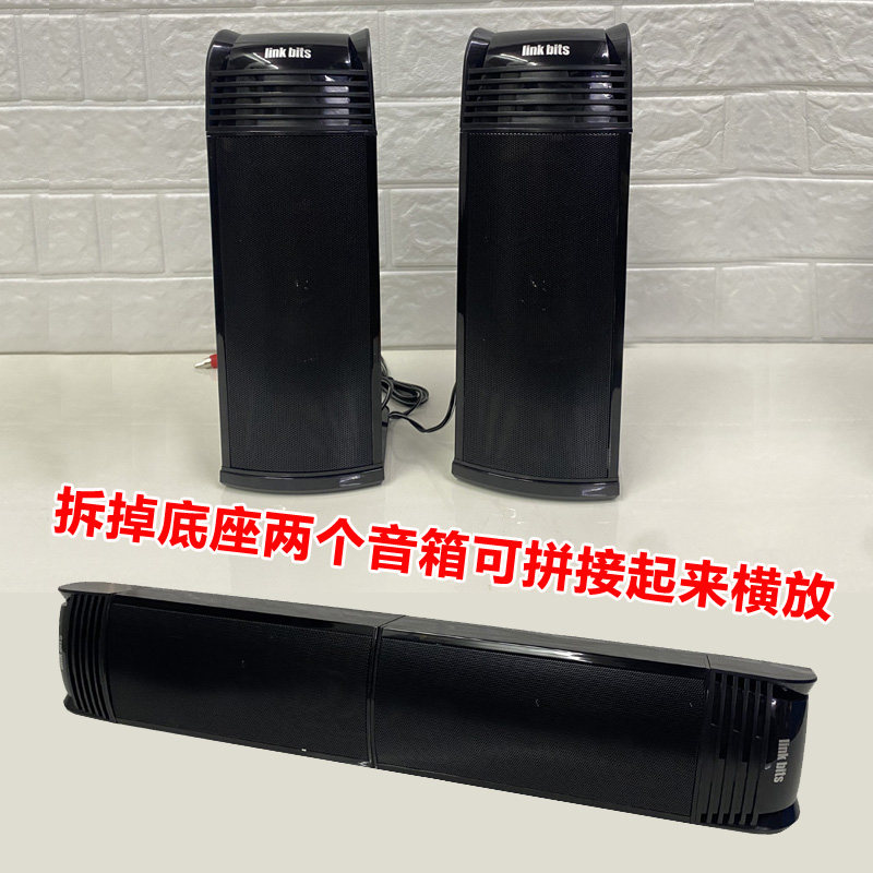 拼接长条桌面无源音箱5.1环绕中置音响低音炮副箱音柱左右小喇叭