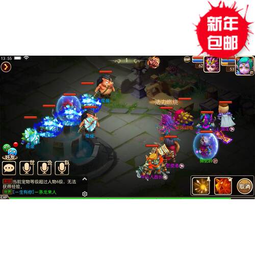单机服务端游戏回合制安卓