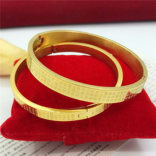 新款越南沙金手镯女首饰 镀金心经手镯 网红镀金经文手镯久不褪色