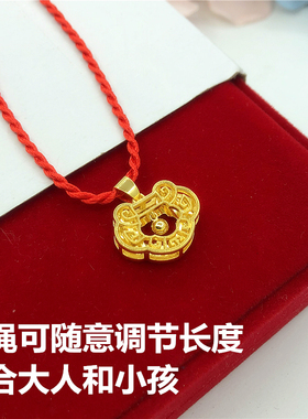 长命富贵仿真3d硬金磨砂款坠子