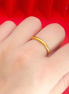 仿黄金戒指男女镀金古法传承素圈