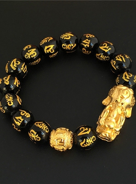 经典黑曜石越南沙金貔