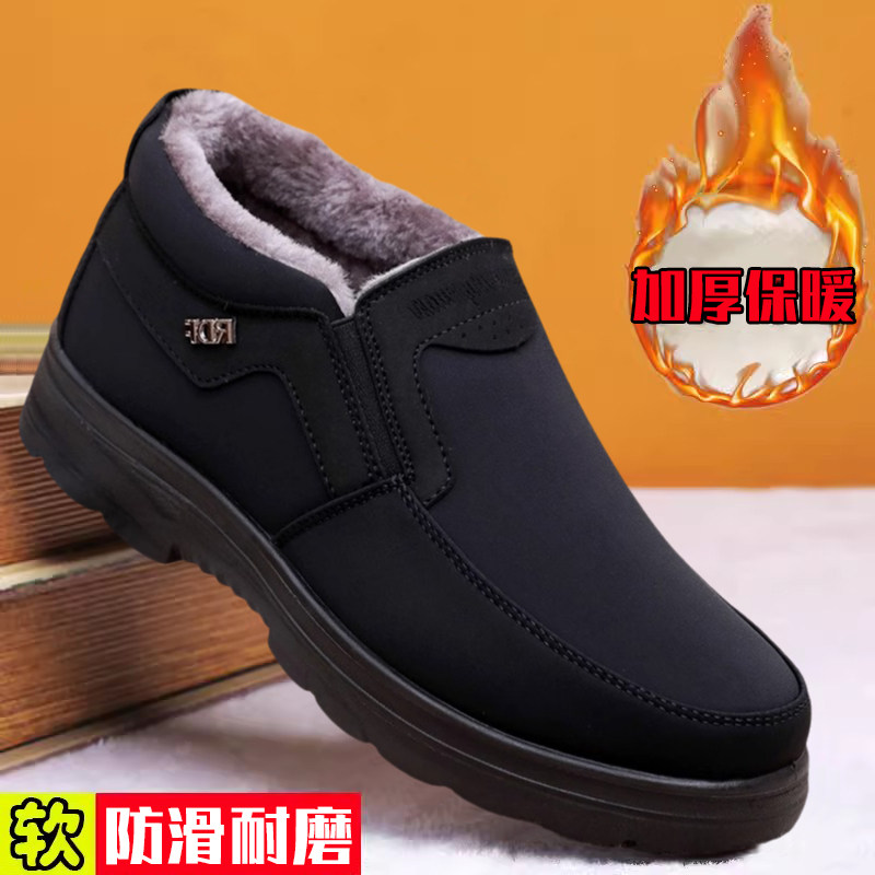 老北京布鞋棉鞋加绒保暖