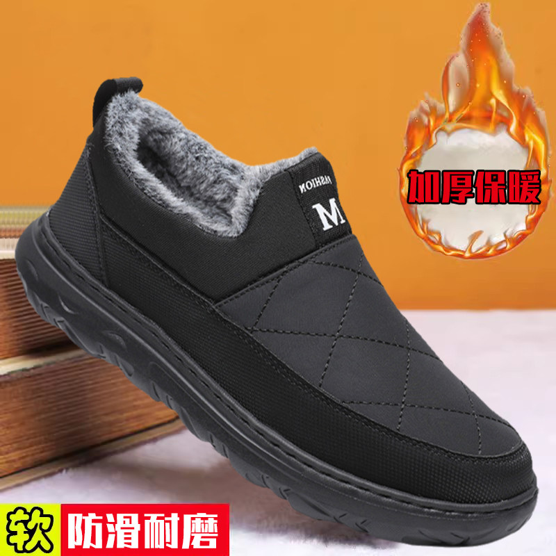 老北京布鞋棉鞋加绒保暖
