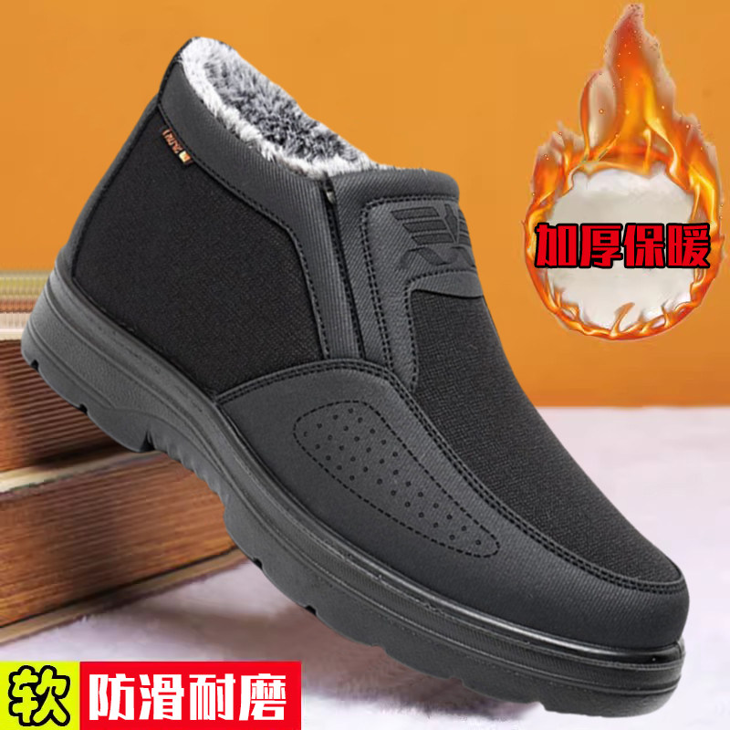 老北京布鞋棉鞋加绒保暖
