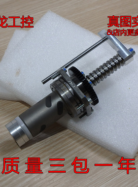 现货正品 THK丝杆 KGC12698 KEH05441 齿轮型号SSAY1-50