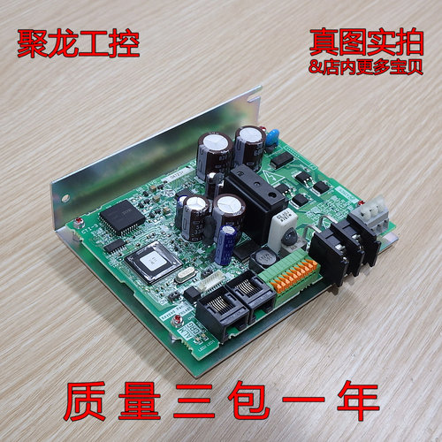 现货正品 FUJI 富士 FRN0.2SA1T-D1C主板皇冠优选进店可优惠