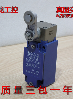 现货施ND正品 XCKJ10513H29C XCKJ.C+ZCKE05C+ZCKY13C