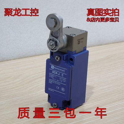 现货施ND正品 XCKJ10513H29C XCKJ.C+ZCKE05C+ZCKY13C