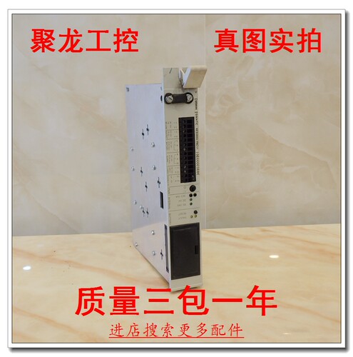 SIEMENS西门子电源模块6ES5955-7NC11 6ES5951-7LD11