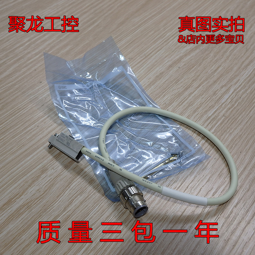 现货正品 全新无包装 SMC D-P3DW+BQ6-032S