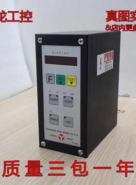 现货正品 OSAKA YC201-70-200071 YC-201可谈价