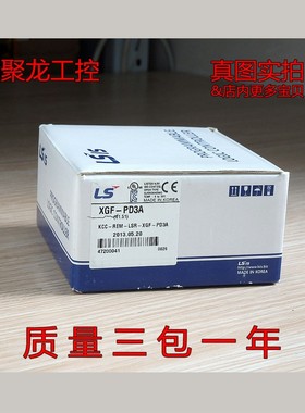 LG/LS模块XGK-CPUA/CPUE XGF-PD2H/AH6A/PD3A XGL-CH2B-G3/DMEA