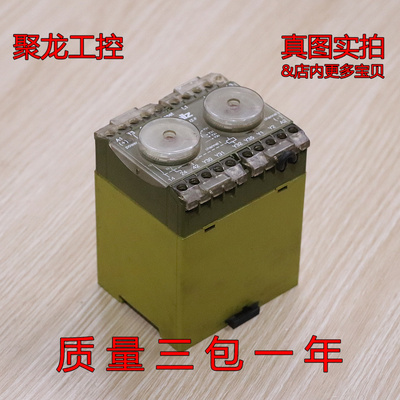 现货正品PILZ皮尔兹安全继电器PSWZ-F原装进店可优惠