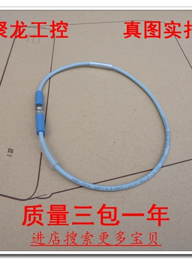 议价#皇冠信誉 正品 全新无包装 MARV-TECH SAF3-0.5-SAM3/C10