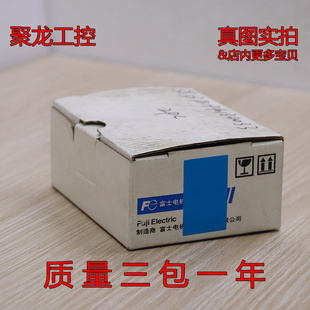 现货正品 PXR5TAY1 8W000 C进店可优惠 温控器温控表富士FUJI