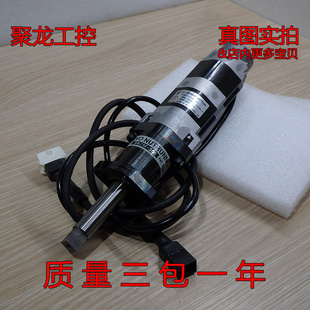 现货正品电机马达 技研ANZM-350 ERGH-NS-350M 拧紧轴自用可充新