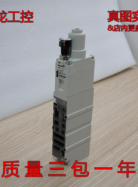 现货正品SMC电磁阀座ARBQ4000-00-A-1 自用可充新 进店可谈价