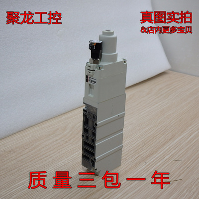 现货正品SMC电磁阀座ARBQ4000-00-A-1 自用可充新 进店可谈价
