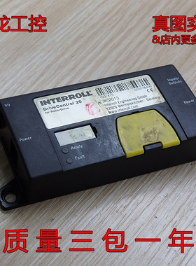 现货正品英特诺INTERROLL控制卡 DRIVECONTROL.20可谈价
