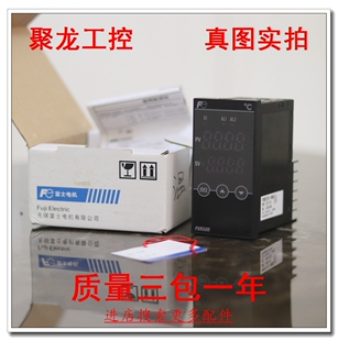 现货正品 1W0C5 C全新原装 信誉可议价 FUJI富士温控器PXR5TCY1